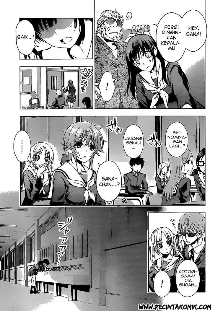 Koisome Momiji chapter 16